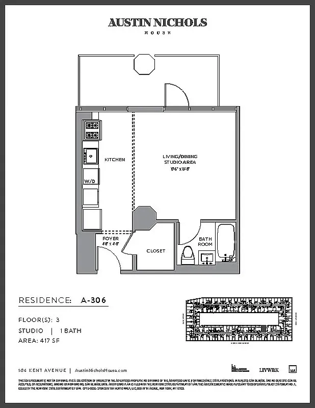 Building Photo - 184 Kent Ave #A306