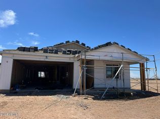 7685 W Saddlehorn Rd, Peoria, AZ 85383