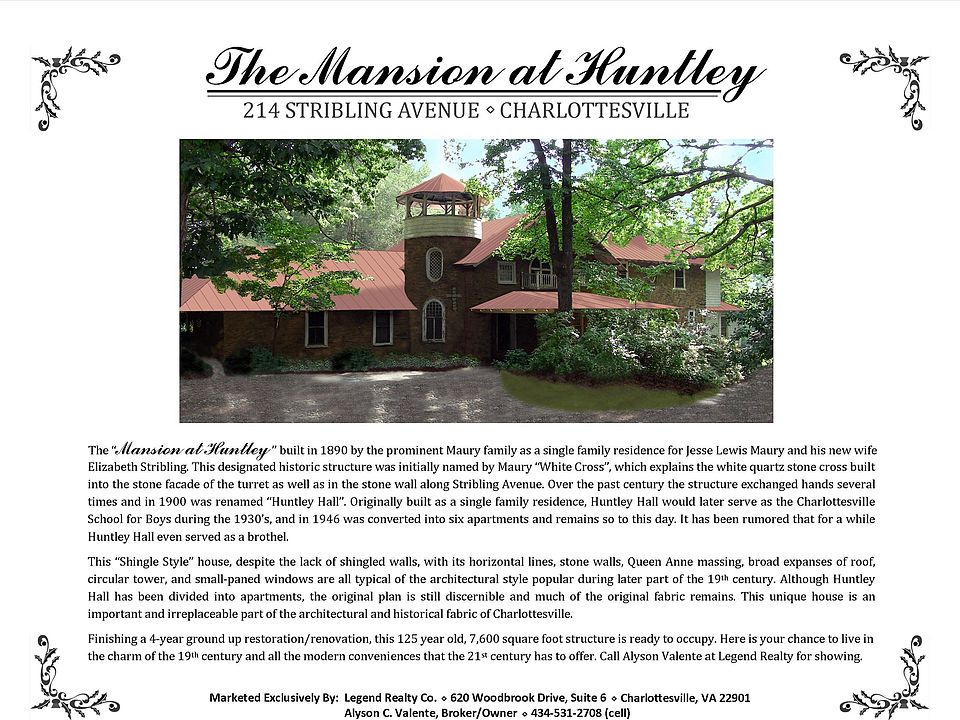1st image of 214 Stribling Ave #10984928