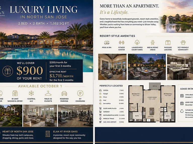 371 Elan Village Ln #117 — Photo 6