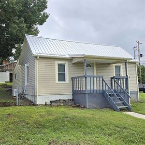 450 Wades Ln, Christiansburg, VA, 24073