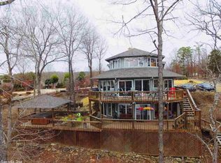 247 Lakeview Rd, Edgemont, AR 72044