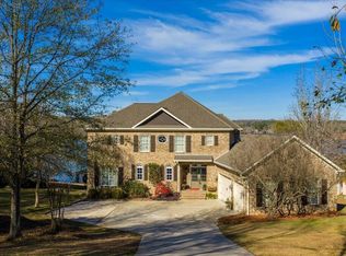 119 Springs Ct N, Lizella, GA 31052