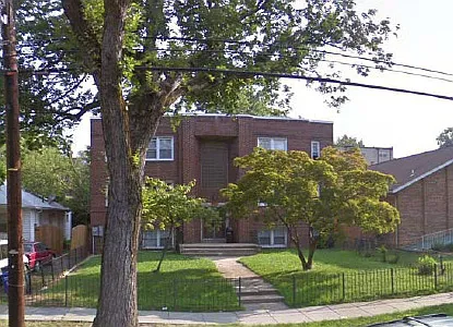 4236 Benning Road, NE - 302 — Photo 1