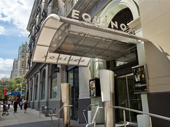 205 East 85th Street image 15 of 21