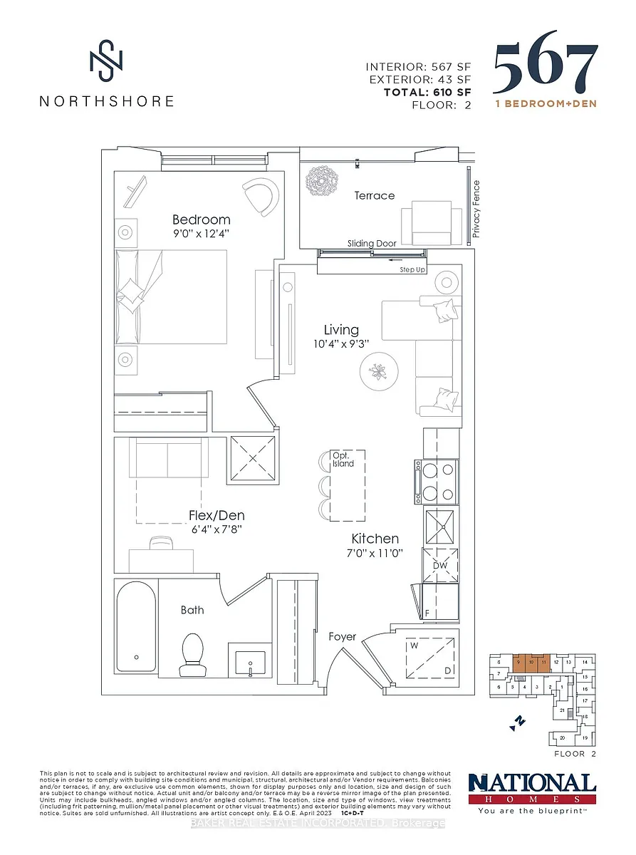Building Photo - 500 Plains Rd E #310