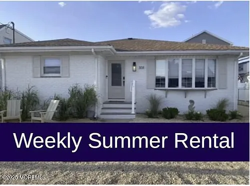 308 Harding Ave #WKLY SUMMER RENTAL Photo 1