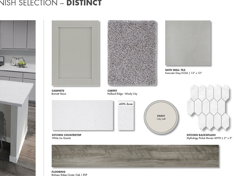 Distinct