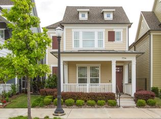 754 E Main St, Coppell, TX 75019