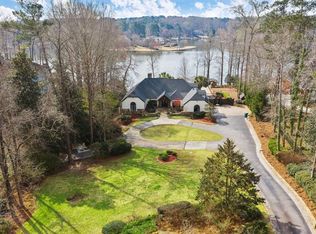 2361 Forest Dr, Jonesboro, GA 30236