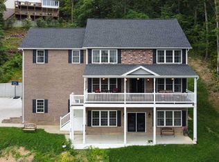 156 Blue Stone Hills Dr, Harrisonburg, VA 22801