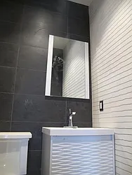 Rented by P Management