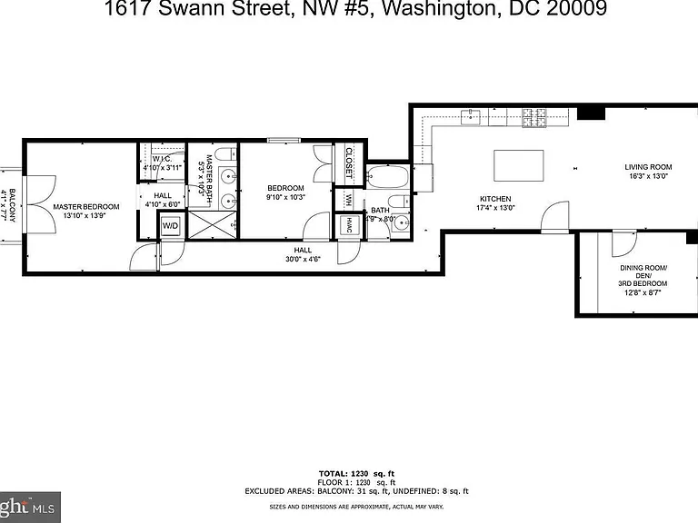 1617 Swann St NW #5 — Photo 22