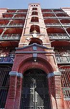 5th image of 431 Hicks St APT 5L