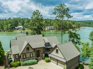 44 Beech Cir, Alexander City, AL 35010