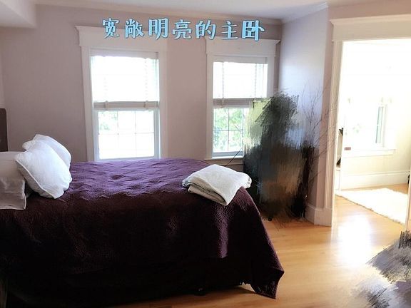 5th image of 74 Sagamore St Unit B