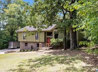 116 White Cap Cir, Alabaster, AL 35007