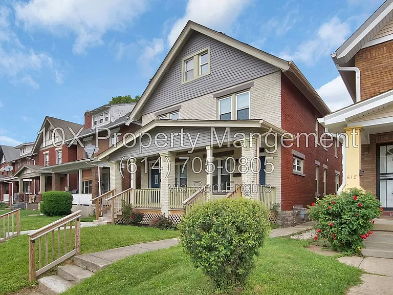 616 Lilley Ave — Photo 4