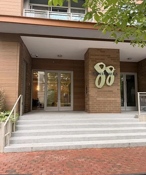 88 V #810 — Photo 2