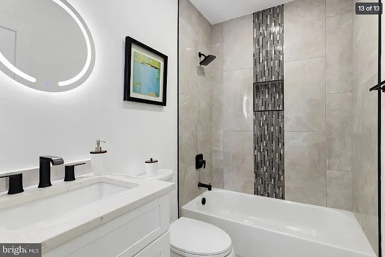 927 Kennedy St NW #303 — Photo 1