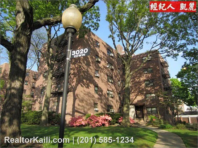 3020 Edwin Ave APT 5C photo 1