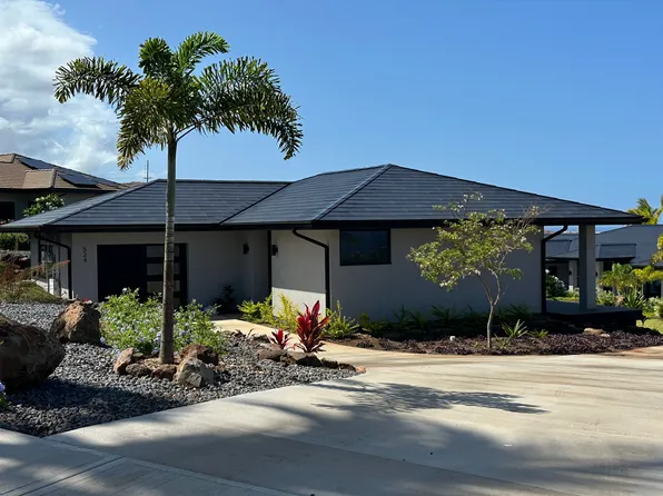 524 Anapuni Loop, Lahaina, HI 96761