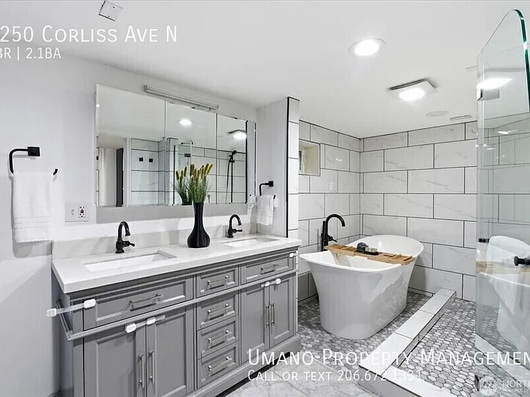 8250 Corliss Ave N — Photo 17