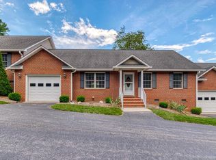 104 Scattergood Dr NE, Christiansburg, VA 24073