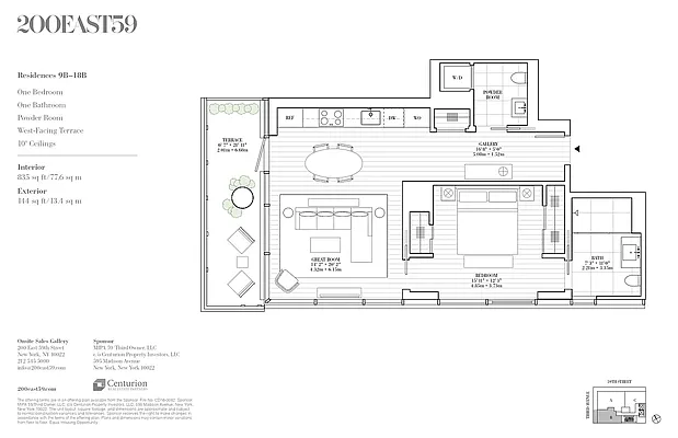 Rented by R New York | media 11