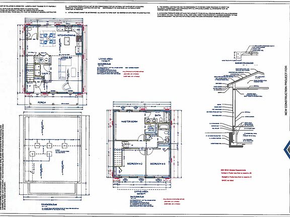 3rd image of 1315 S Smith Rd