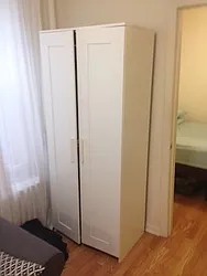 Rented by Urban Real Estate Property Group Inc