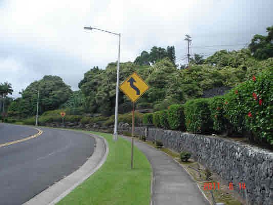4th image of 76-854 Hualalai Rd Lot 1
