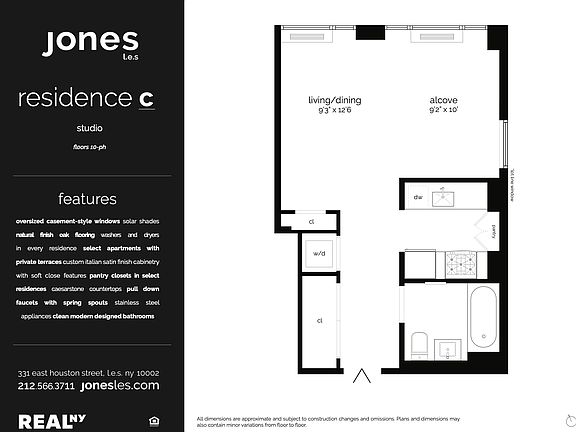 2nd image of 331 E Houston St APT 12C