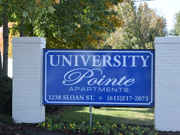 University Pointe Apartments — Photo 1