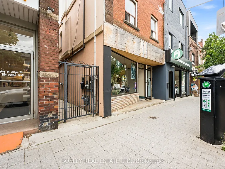 115 Roncesvalles Ave #3 — Photo 31