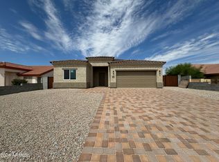 15060 S Amado Blvd, Arizona City, AZ 85123