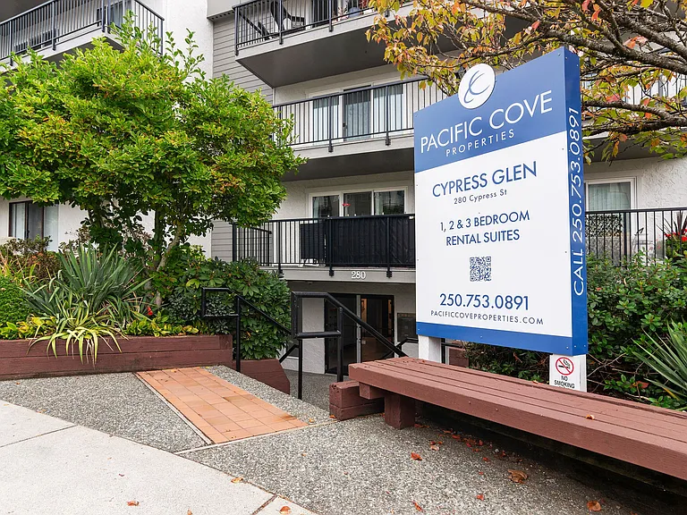 280 Cypress St #209 — Photo 17