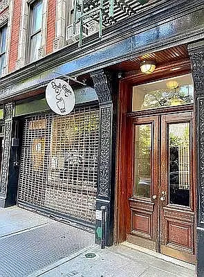 Rented by Waverly Realty Associates | media 21