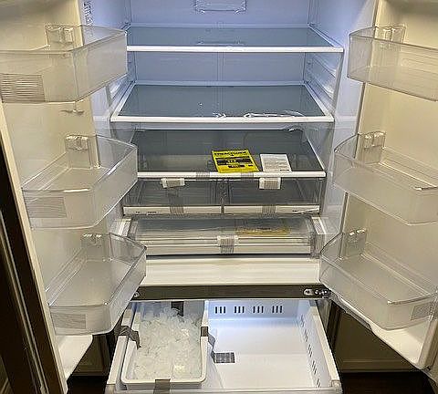 Fridge Icemaker