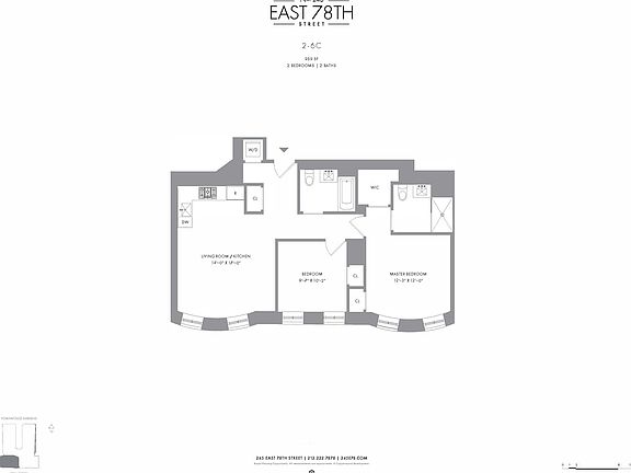 2nd image of 245 E 78th St #3C