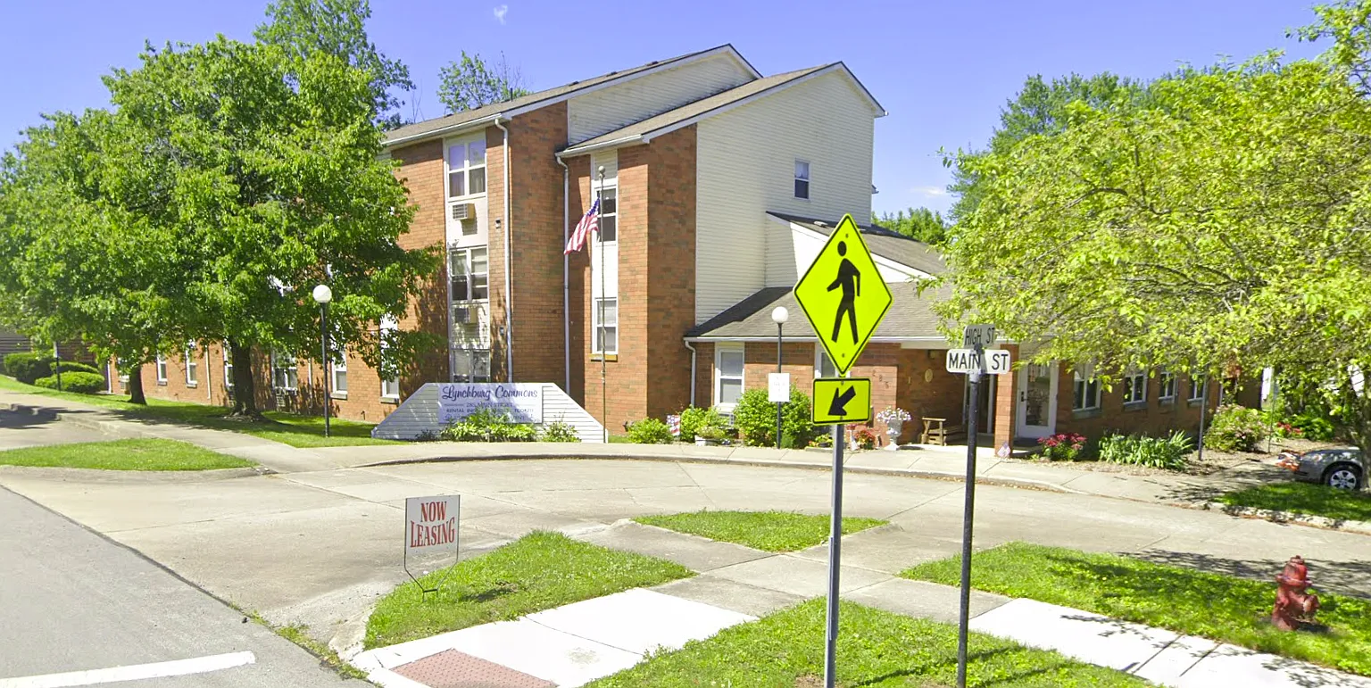 Lynchburg Commons — Photo 1