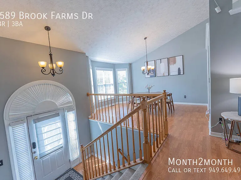 4589 Brook Farms Dr — Photo 31