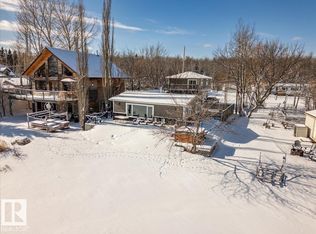 17 Lakeshore Dr, Sundance Beach, AB T0C2P0