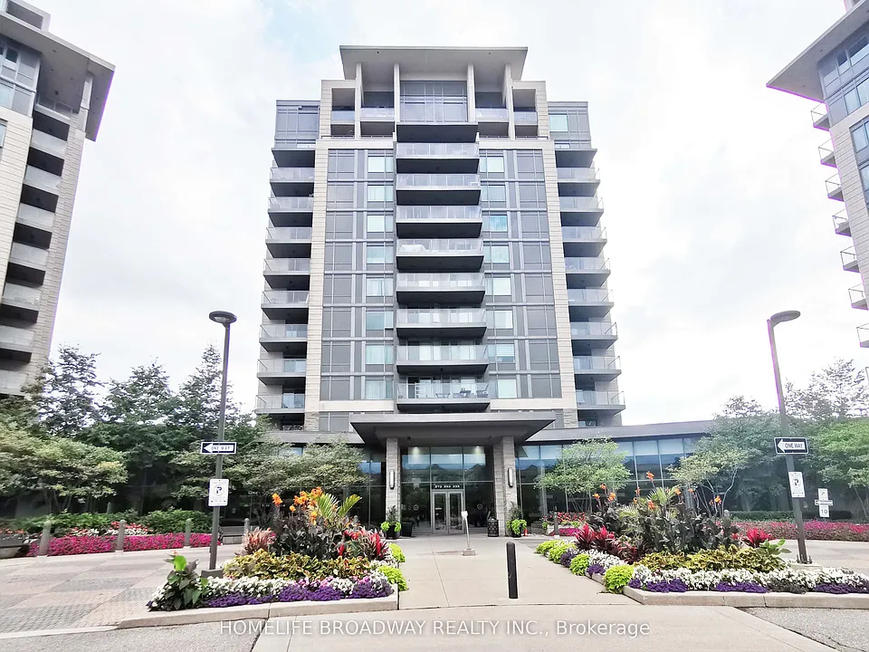 273 S Park Rd #201