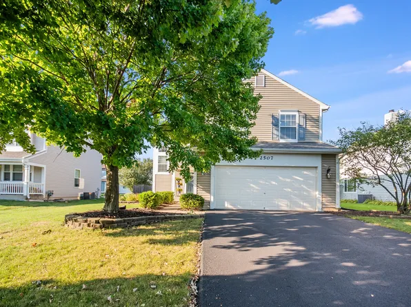 2507 Blakely Ln, Naperville, IL 60540