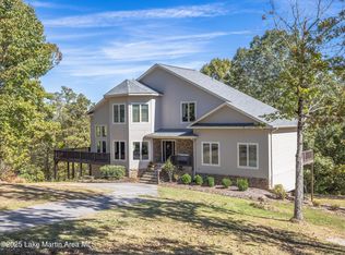428 Windy Wood, Alexander City, AL 35010