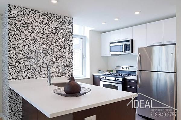 2nd image of 570 Union Brooklyn