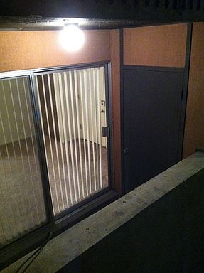 1st image of 1593 S Foothill Dr APT 46
