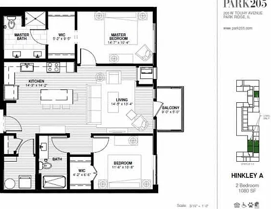 Park 205 Apartments — Photo 41