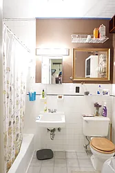 Rented by Prince Real Estate Associates LLC